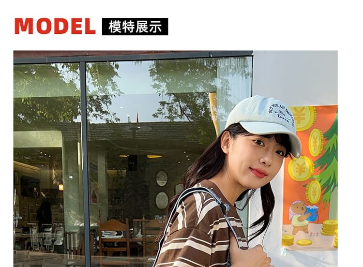 HOVERUP - Denim Tote Bag