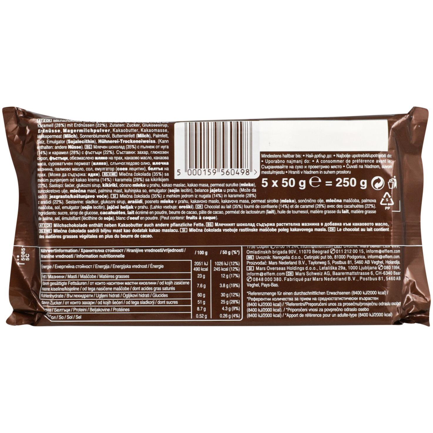 Snickers 5x50g