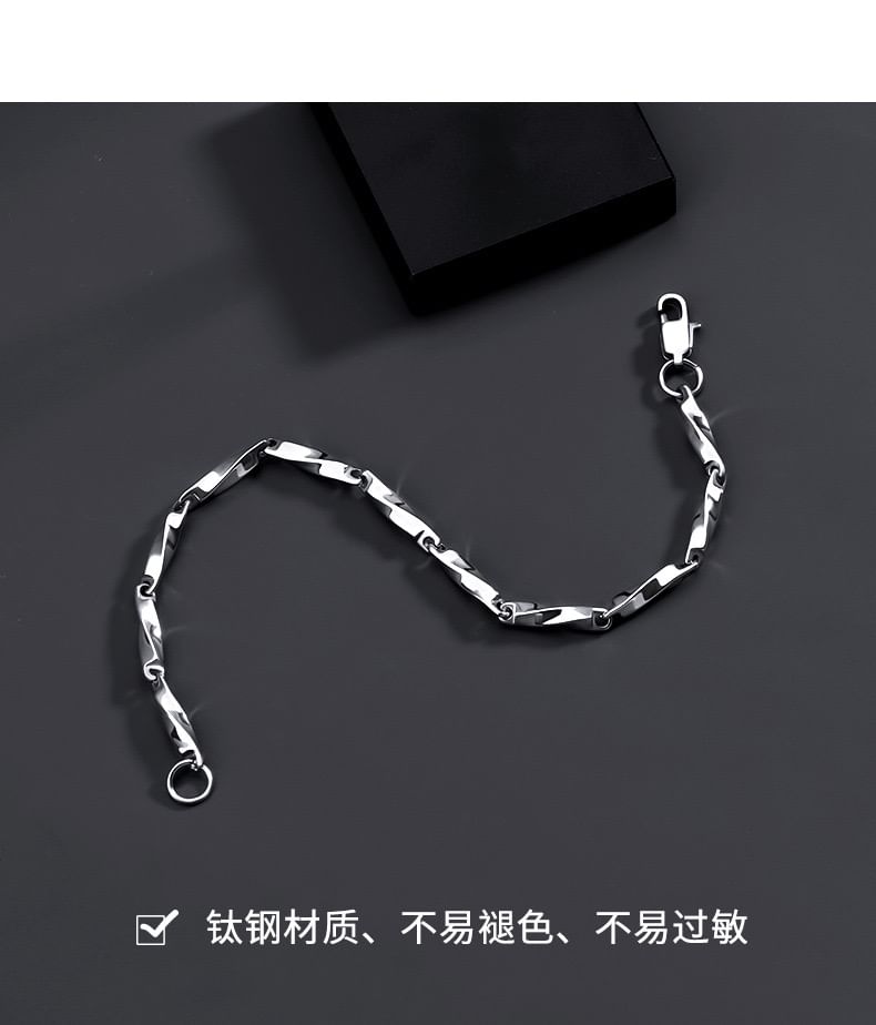 Soosina - Gedraaide roestvrijstalen armband (verschillende ontwerpen)