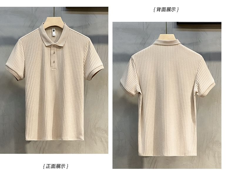 GRAYCIOUS - Poloshirt met korte mouwen en effen ribbelbreisel