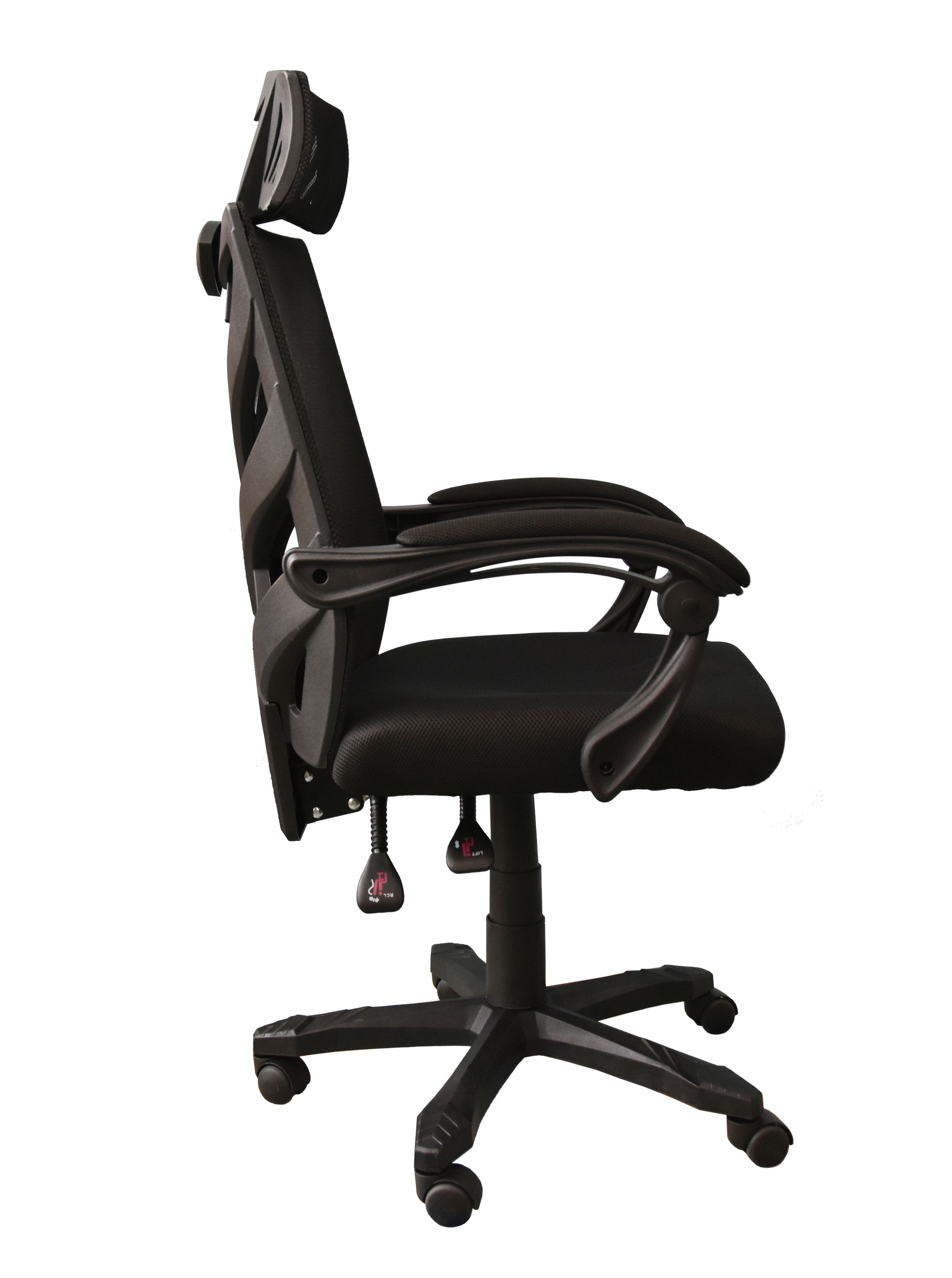 Bürostuhl SIERK schwarz