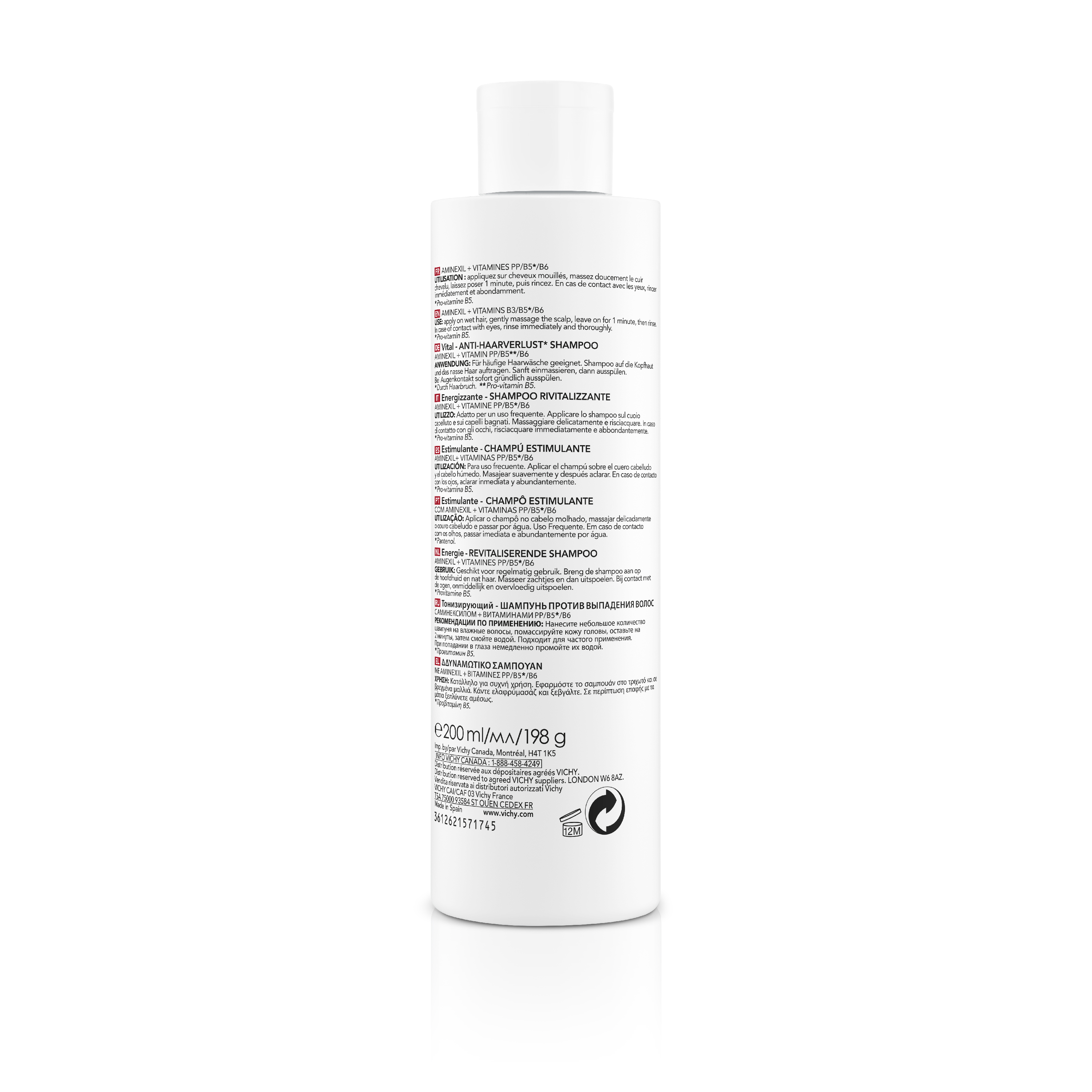 Vichy Dercos Shampooing Energisant Aminexil FR 200 ml