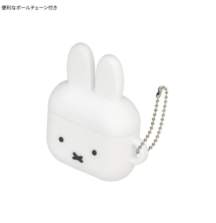 Gourmandise - Nijntje AirPods 4 Siliconen Hoesje