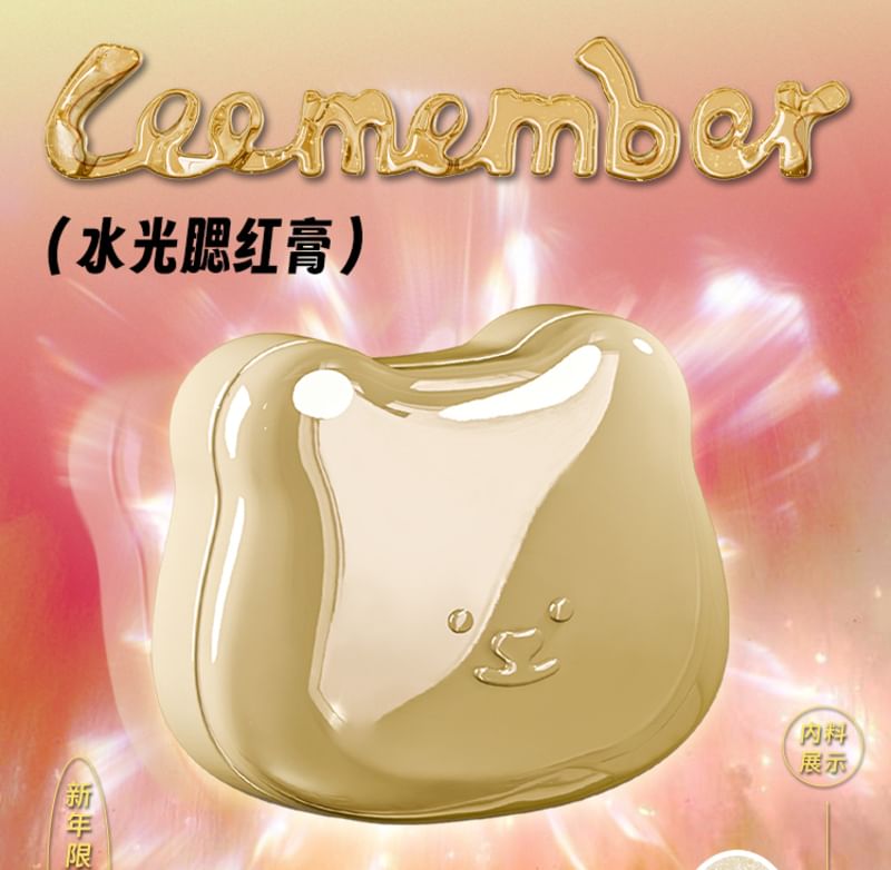 LEEMEMBER - Hydraterende Blush Highlighter Set (LG09 & GOLD01)