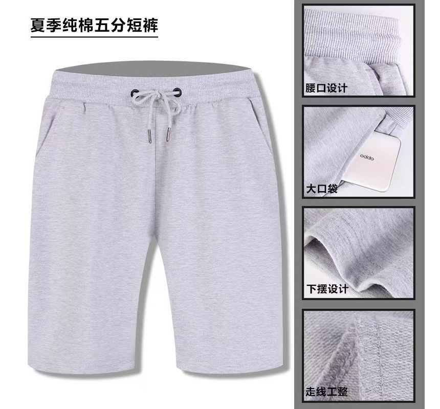 Wewewow - Effen katoenen shorts met trekkoordtaille
