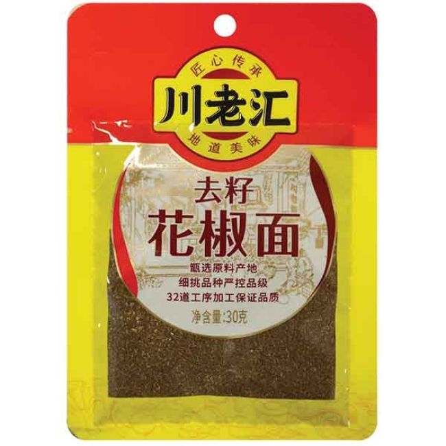 Chuan Lao Hui Sichuan Peppr Poeder 30g