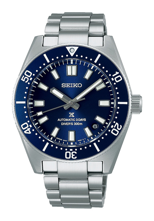 Seiko Prospex Sea Automatik Diver SPB451J1