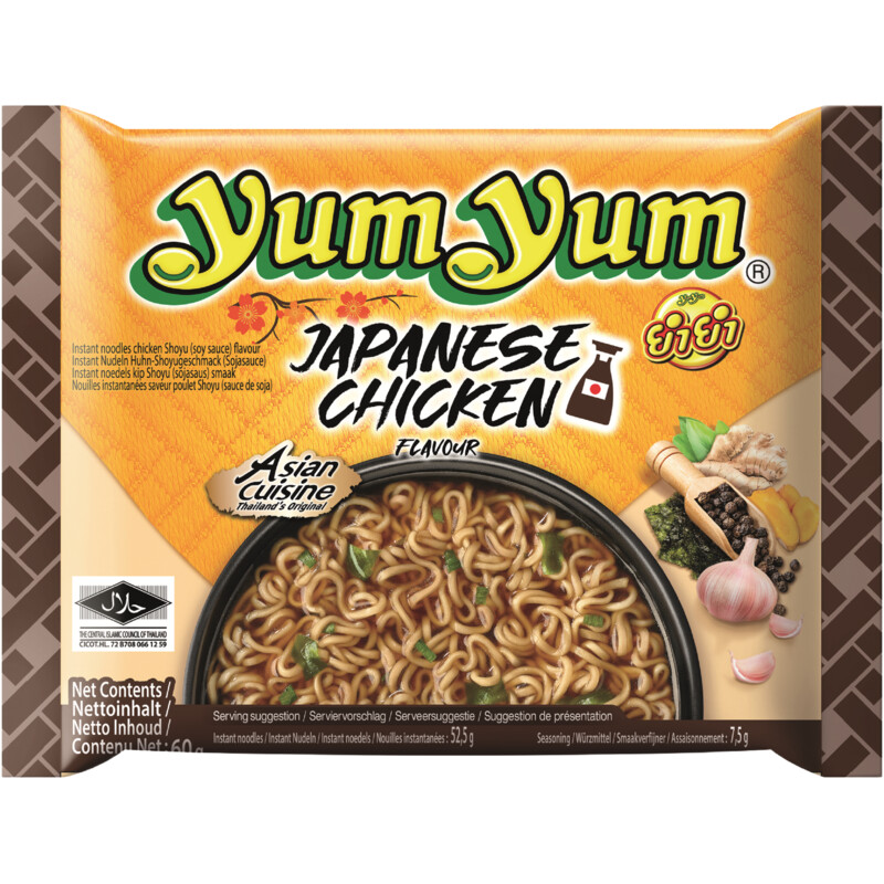 Yum Yum Japanese chicken flavour instant noodles