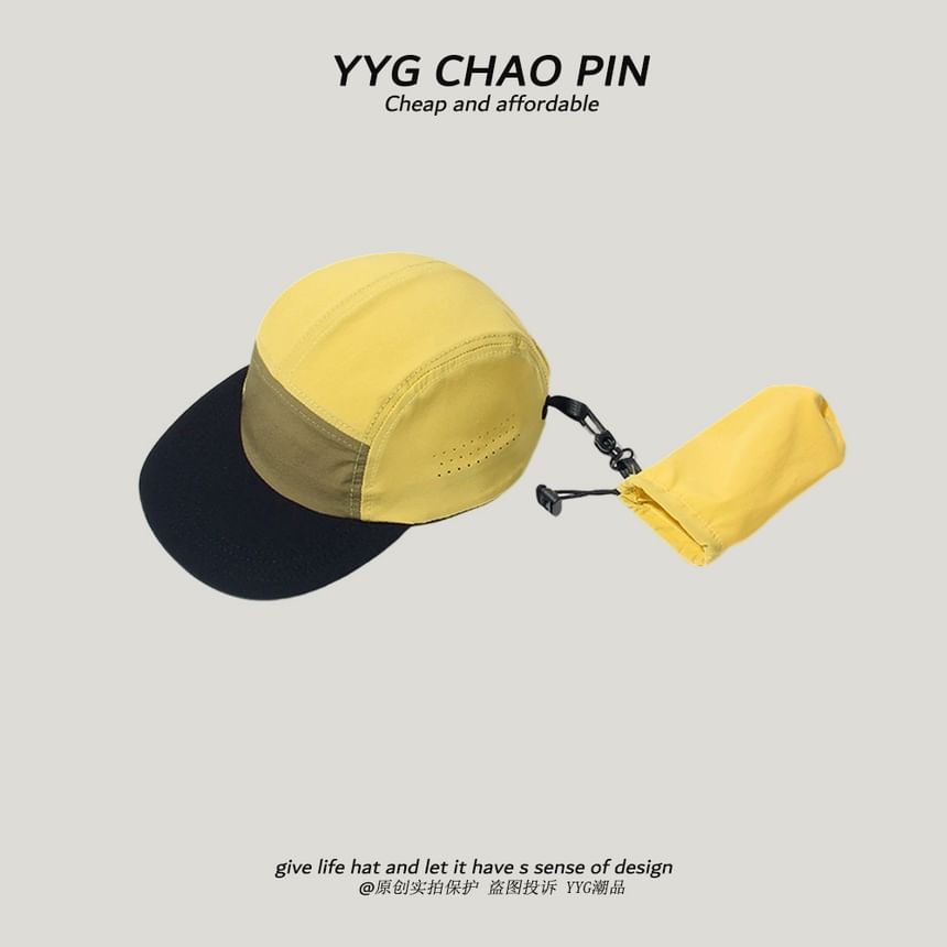 Alpha Kiss - Color Block 5-Panel Pet