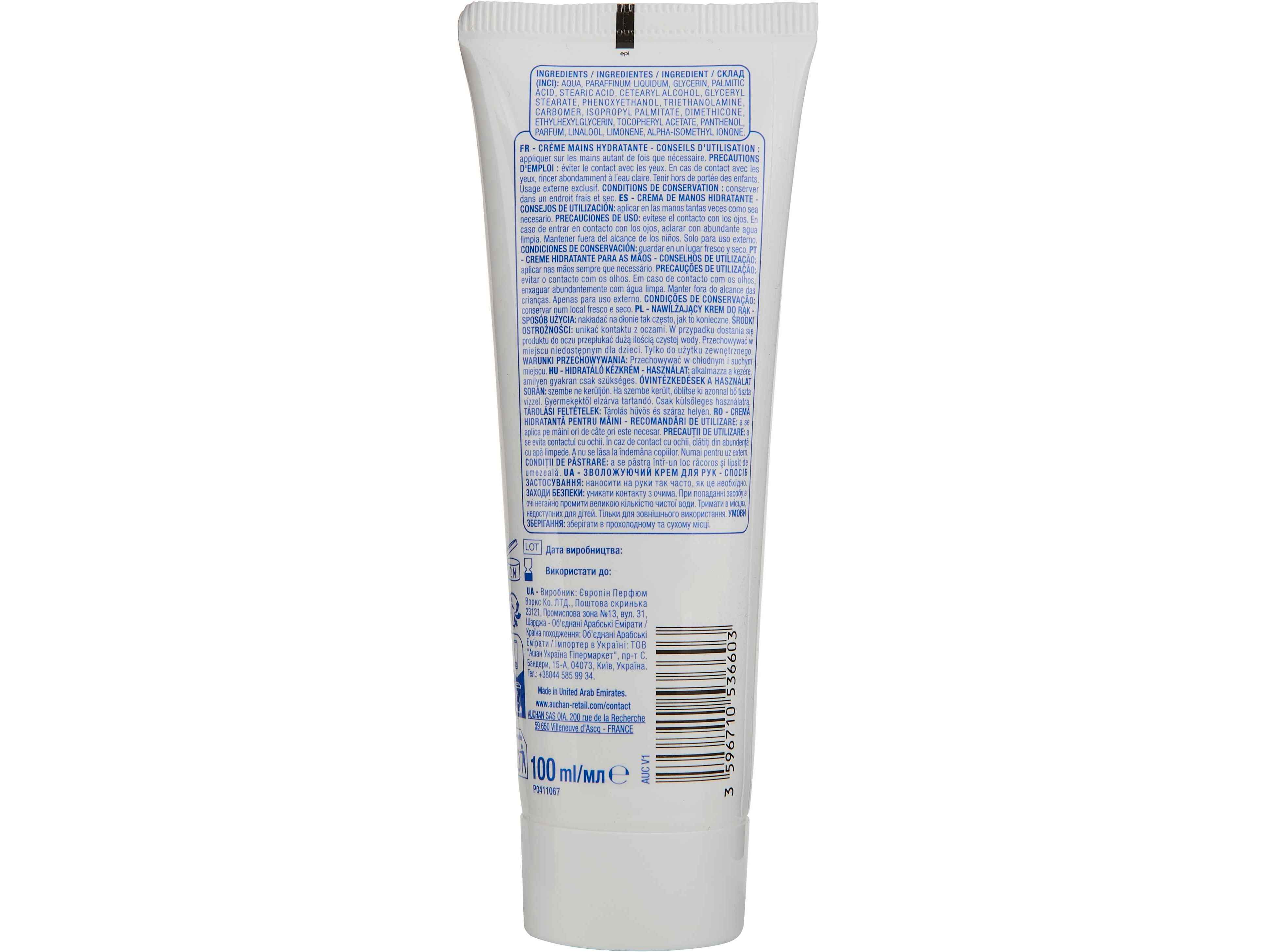 CREME DE MÃOS POLEGAR HIDRATANTE 100ML