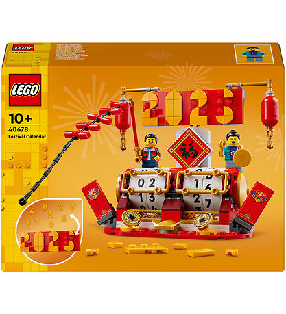 LEGO® - Feiertagskalender 40678 - 345 Teile