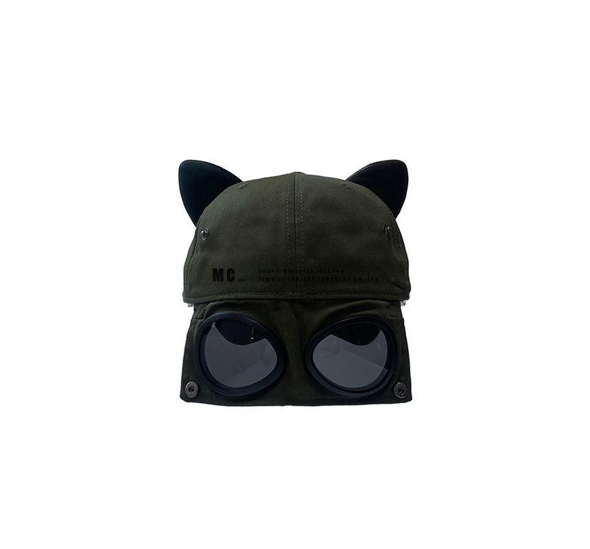 Heloi - Kattenoormuts