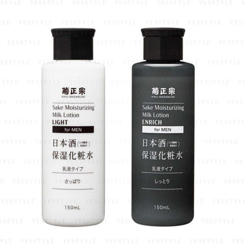 Kiku-Masamune Sake Brewing - Sake Hydraterende Lotion voor Mannen
