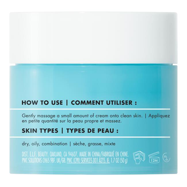 e.l.f. Holy Hydration! Face Cream