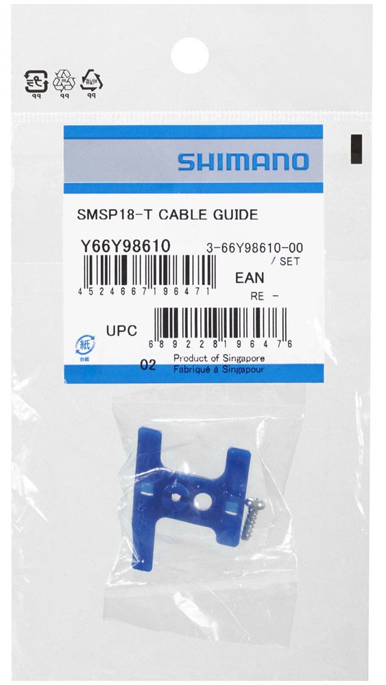 Shimano SM-SP18-T Zugführung kaufen | Bike-Discount
