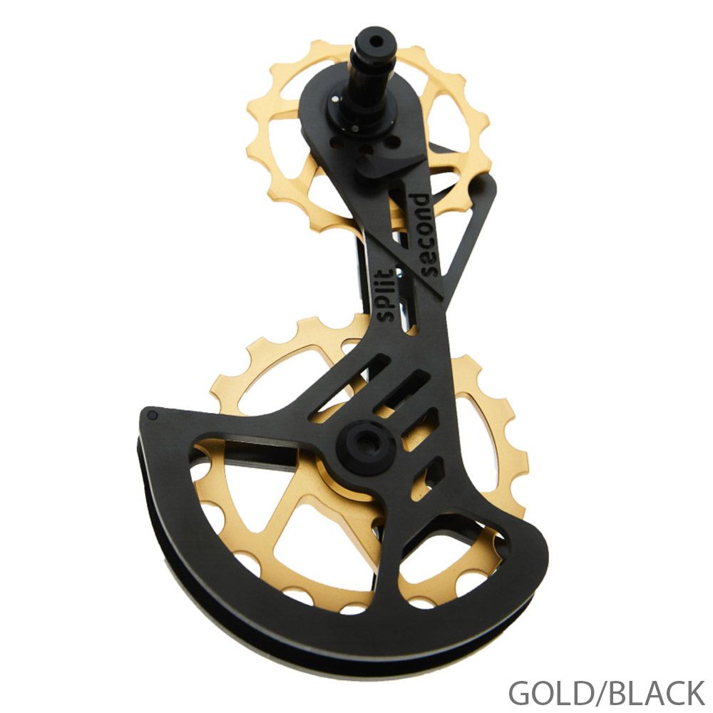 Split Second Ceramic Performance Cage System - Shimano kaufen | Bike-Discount