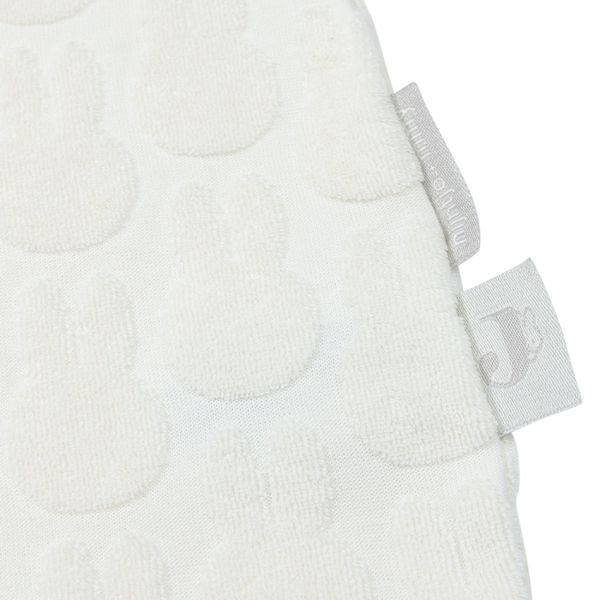 Jollein Baby Slaapzak Newborn Jersey 60cm Miffy Jacquard - Ivory