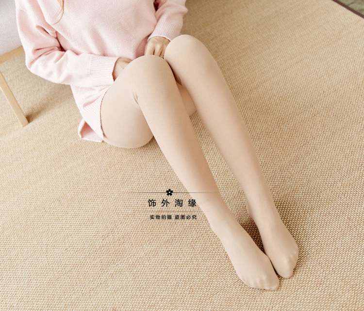 Gentiana - Fleecegevoerde panty