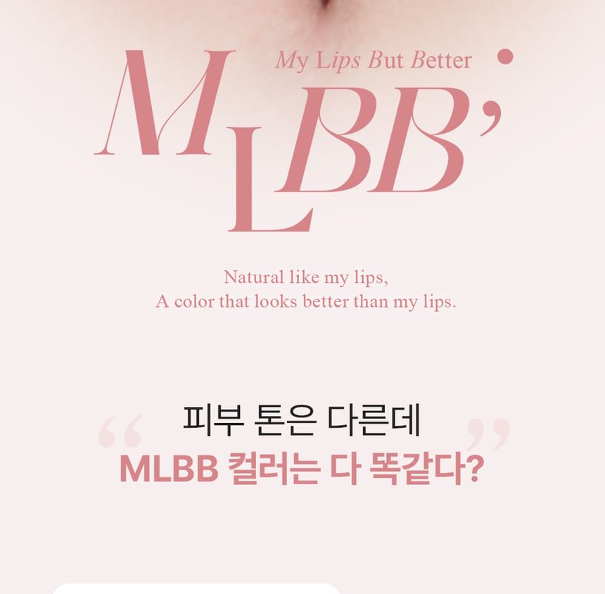 Bbi@ - Glow Lip Tint MLBB Edition - 5 kleuren