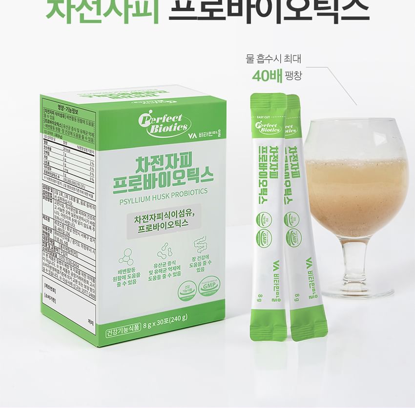 Vitaminedorp - Psyllium Husk Probiotica