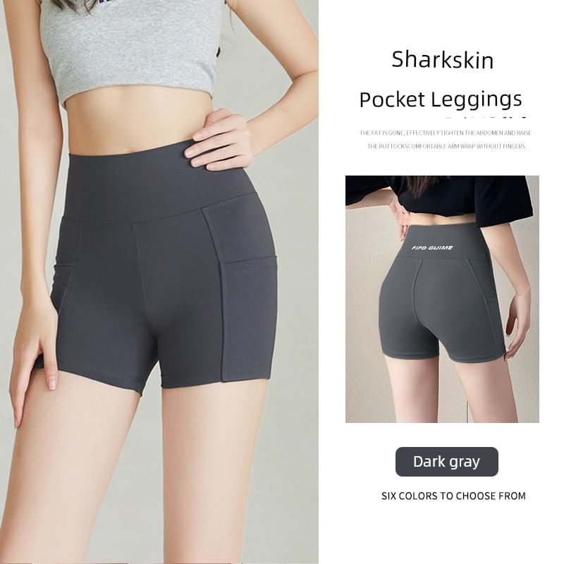 JVL - Yogashort met effen zak