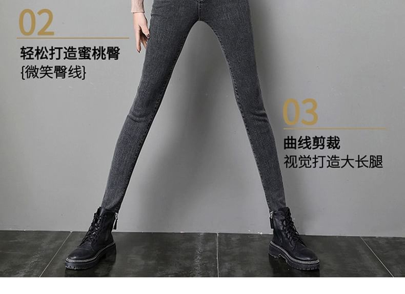 DREE - Skinny jeans met hoge taille