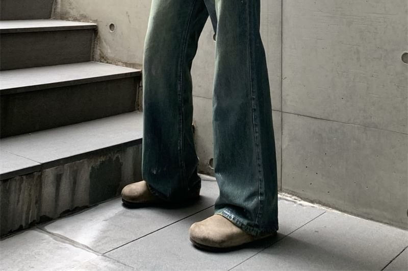 Maviyn - Mid Rise Washed Wide Leg Jeans