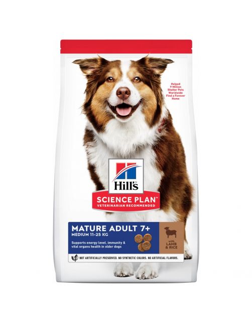 Hill's Canine Senior Lam&Rijst - Hondenvoer
