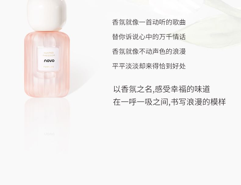 NOVO - Hunting Freedom Parfum - 3 Smaken