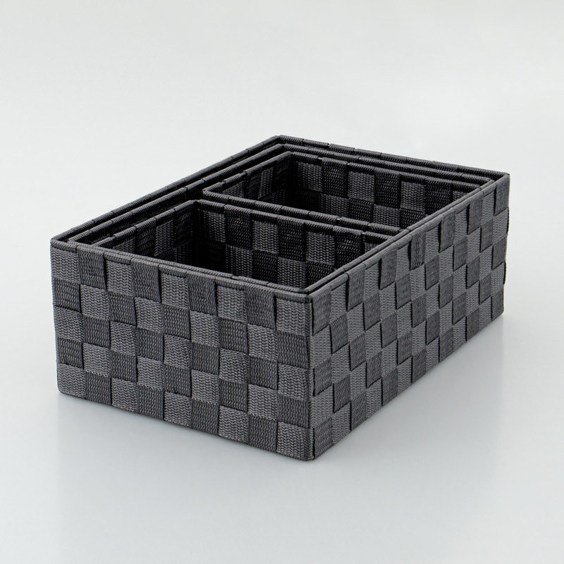 4 paniers de rangement damiers gris