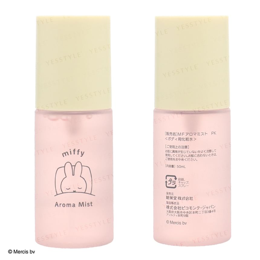 SHOBIDO - Nijntje Goedenacht Aroma Body Mist