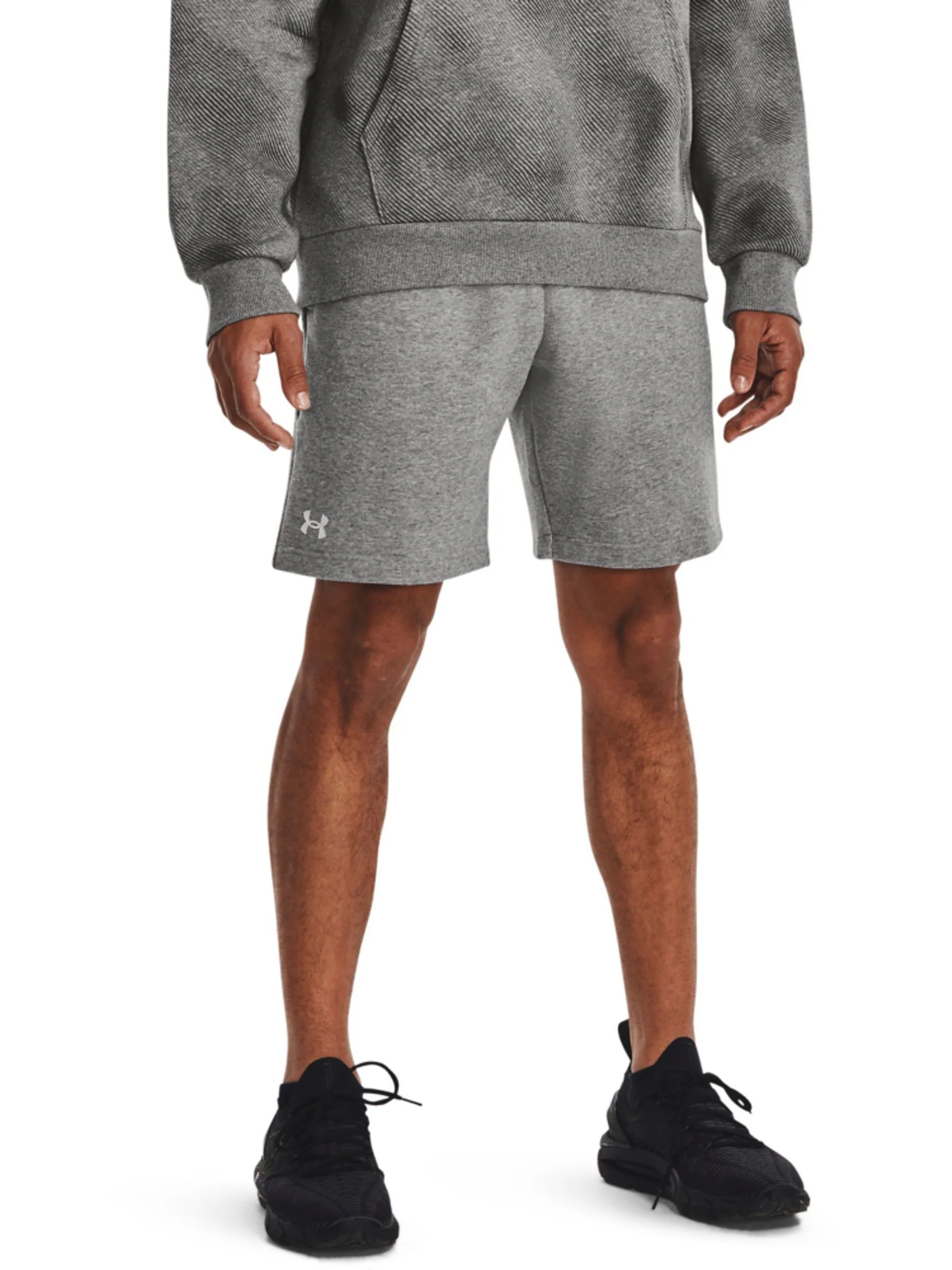 Grijs/wit - Under Armour Rival short van fleece