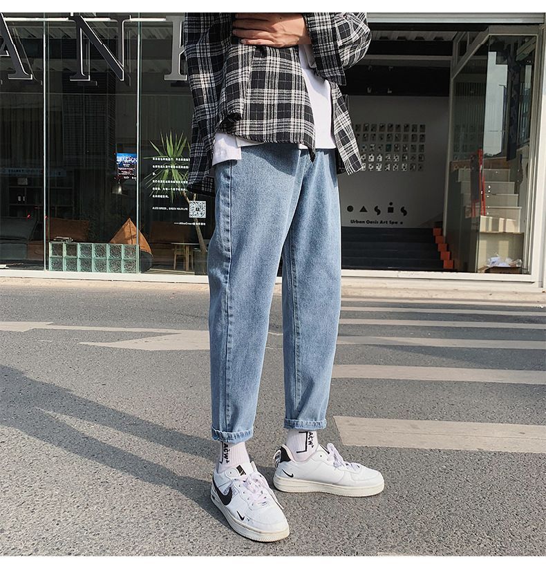 POSI - Cropped Tapered Jeans