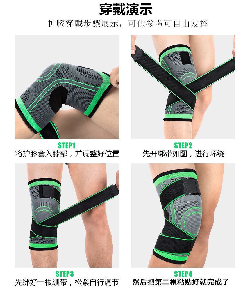 Pedigree - Sport Kniebrace