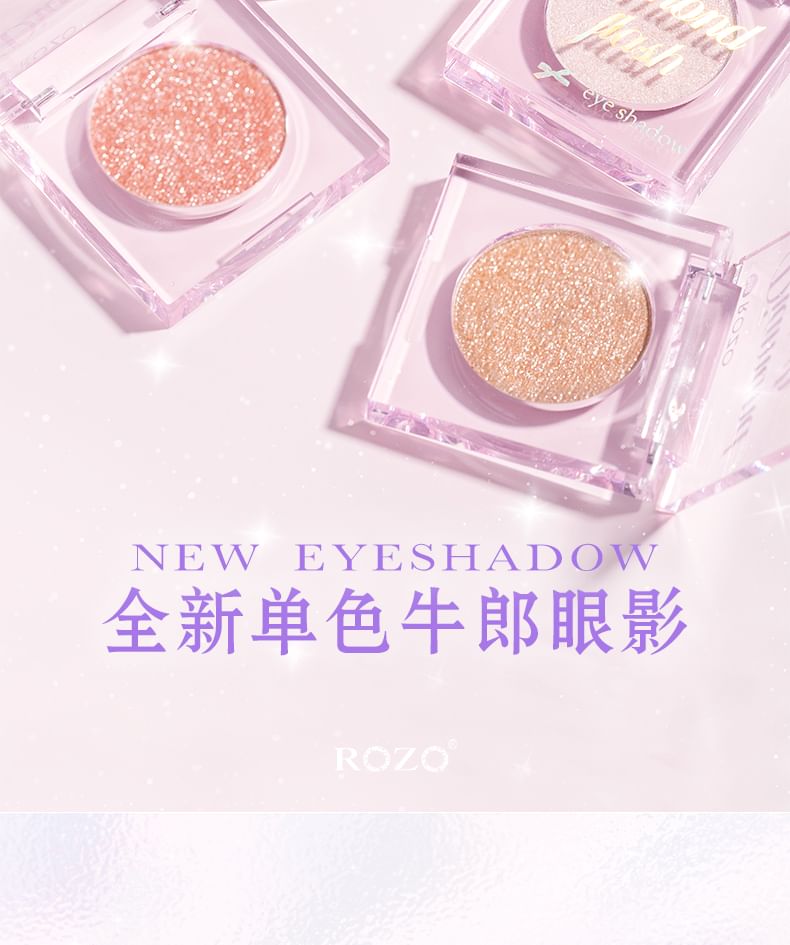 ROZO - Diamond Flash Glitter Oogschaduw - 4 Kleuren