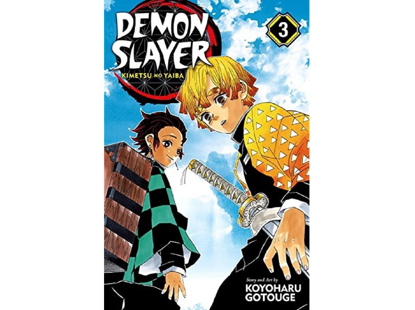 LIVRO DEMON SLAYER 03 ESPÍRITO DE CORAGEM