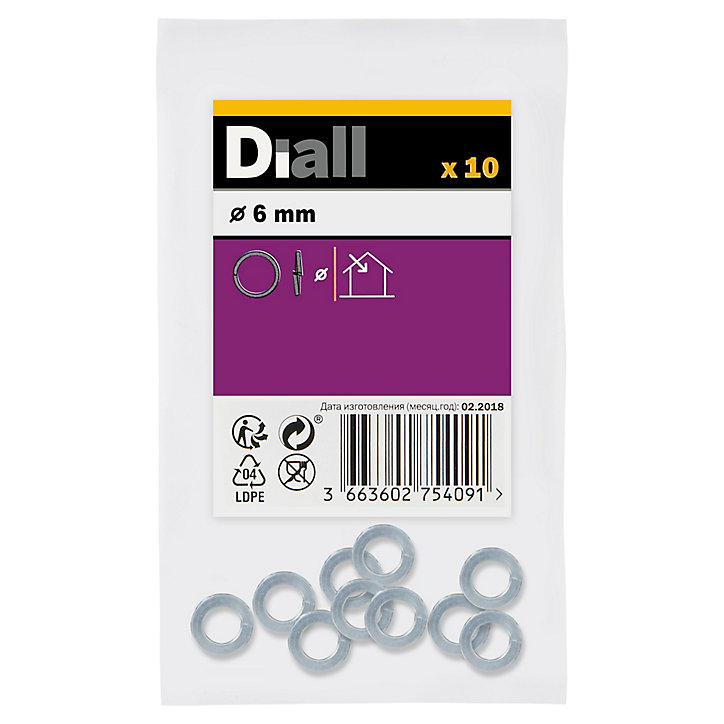Rondelles ressorts en acier au carbone ø 6mm - 10 pièces