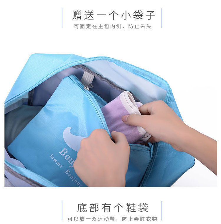 Evorest Bags - Reisbedrukte nat-droog kledingorganizer