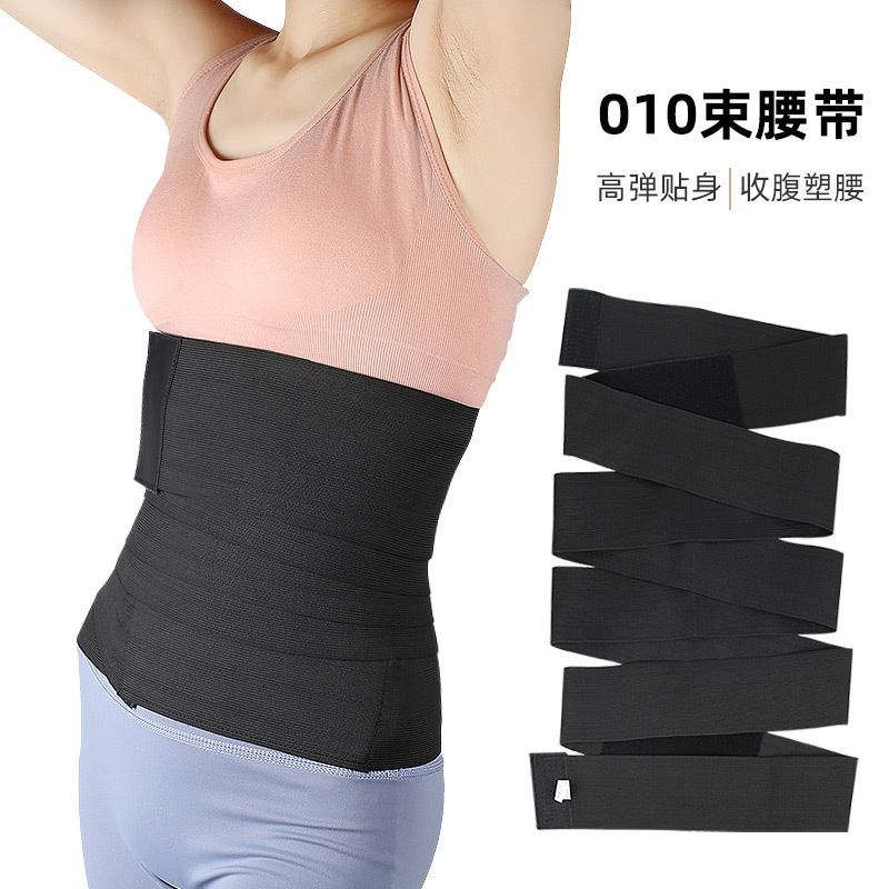 HATHA - Sport elastische tailleband