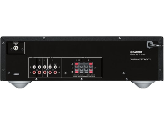 YAMAHA - Ampli hifi stéréo R-S202D Silver