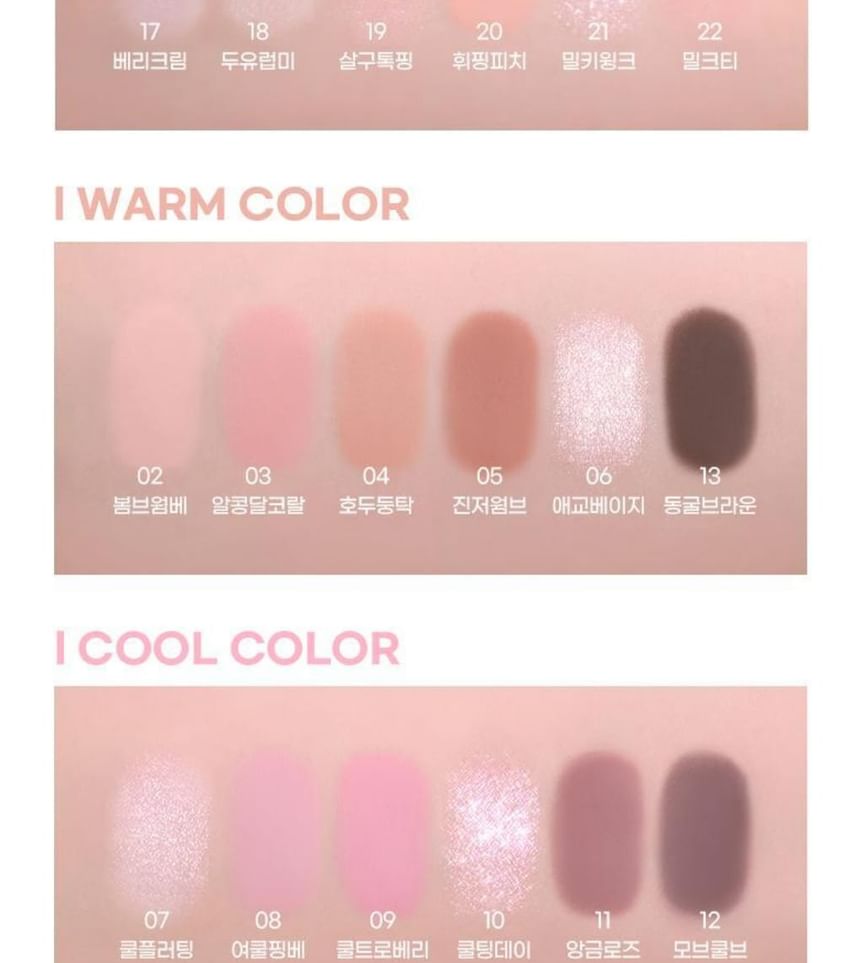 colorgram - Single Cube Eyeshadow - 22 kleuren