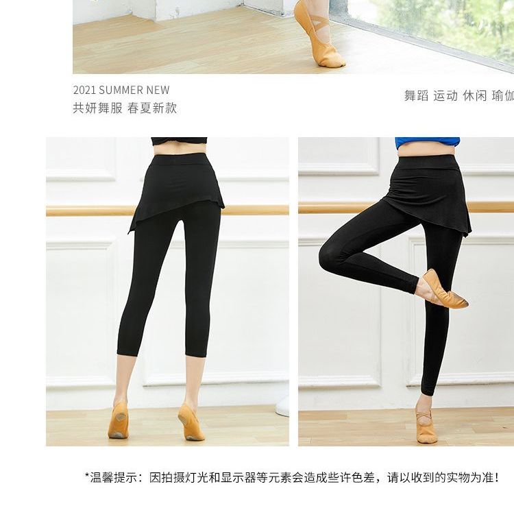 Cossita - Dans Yoga Broek (Diverse Ontwerpen)
