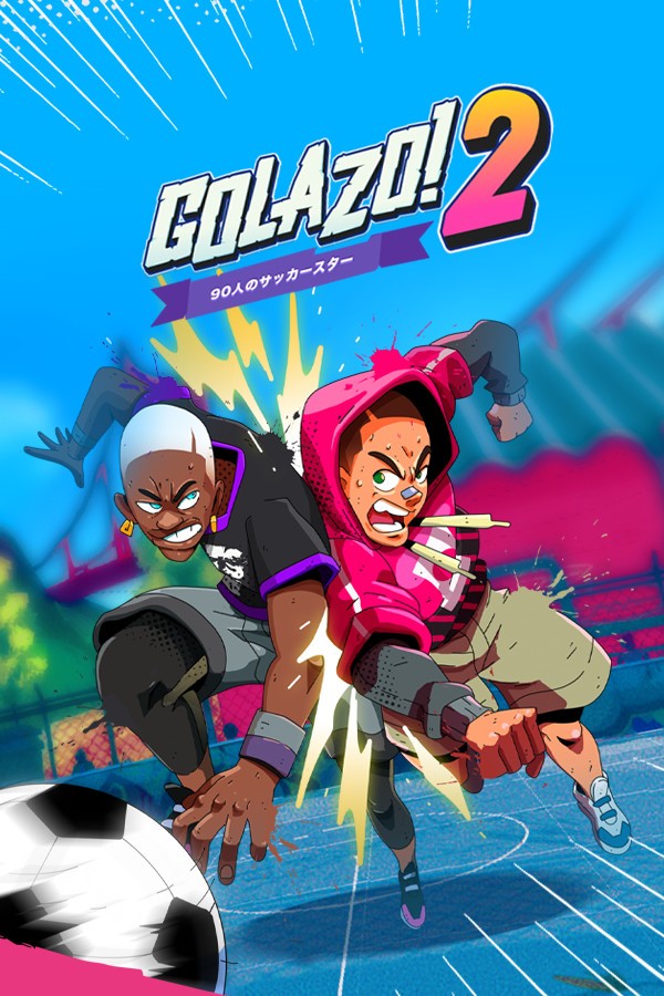 Golazo! 2- PC