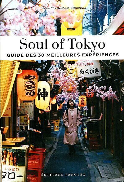 JONGLEZ - SOUL OF TOKYO