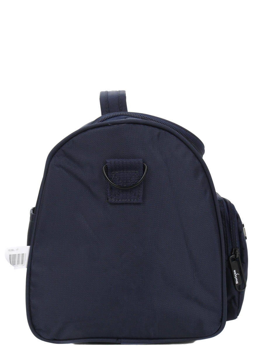 Vanity case Horizon New Mexico 30 cm