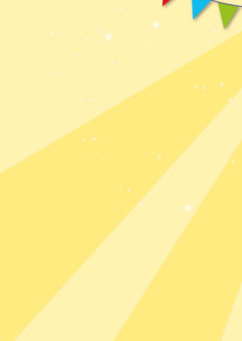 TMS | Verjaardagskaart | wasbeer