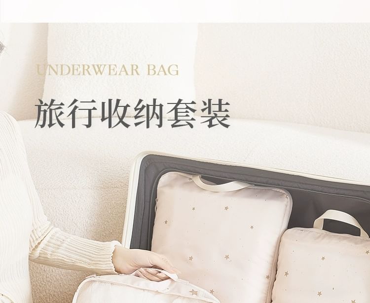 Indus - Print Travel Packing Cube Kledingorganizer (Diverse ontwerpen) / Set