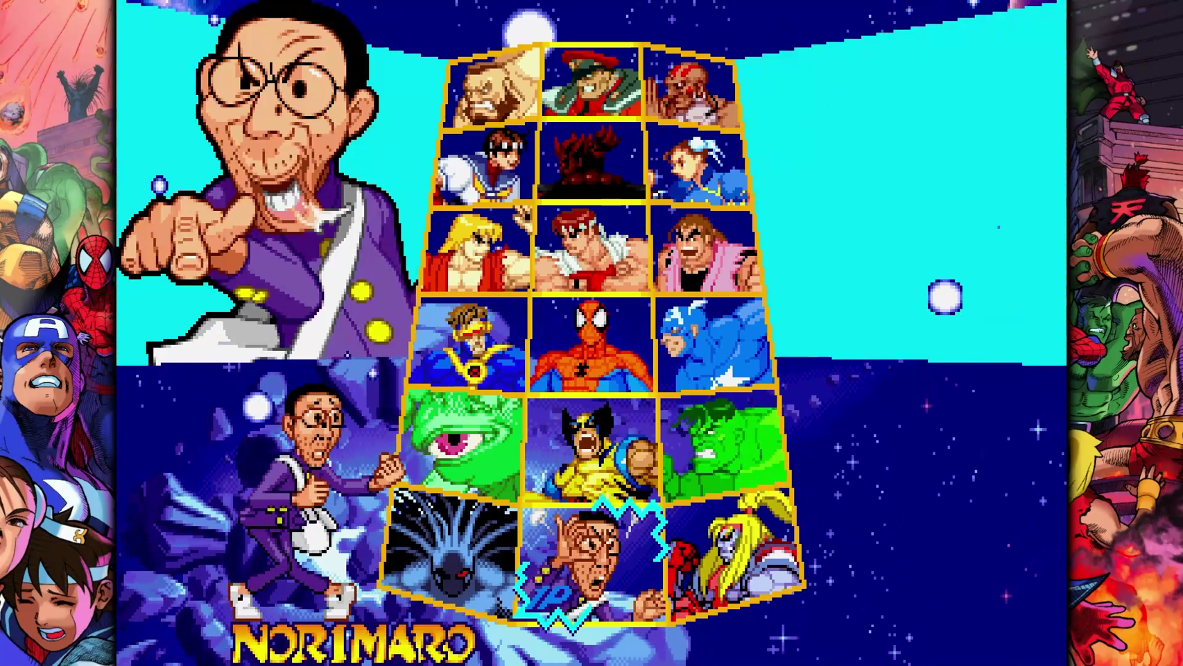 Marvel vs. Capcom Fighting Collection: Arcade Classics- PlayStation 4