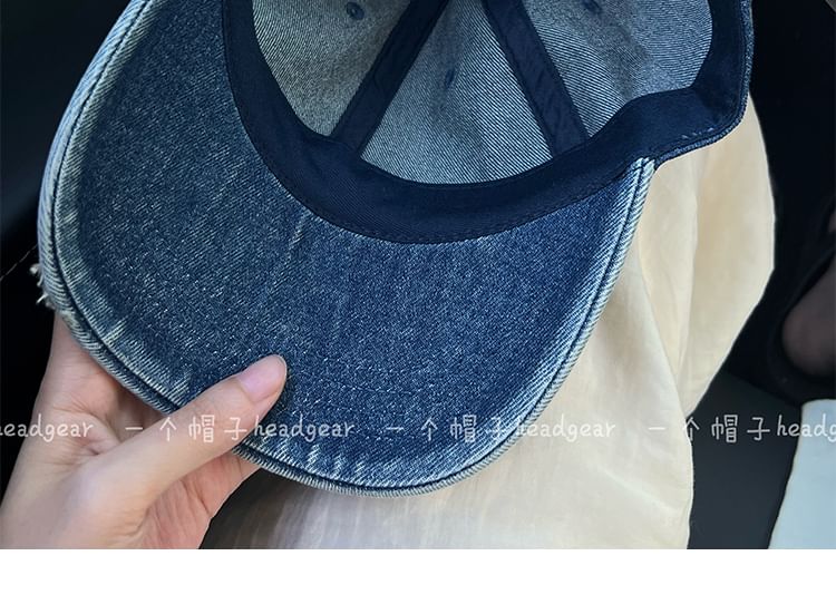 Alpha Kiss - Versleten denim pet