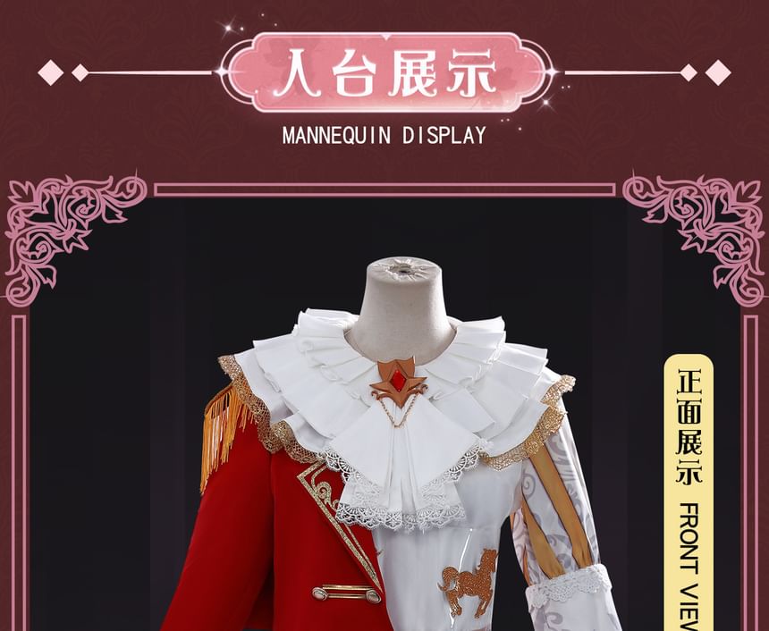Feravin - Identity VHullabaloo Cosplay Kostuumset